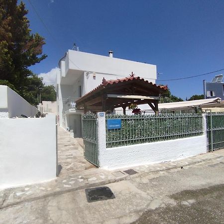 Sofia'S Sea View House Guest House Vravrona Luaran gambar